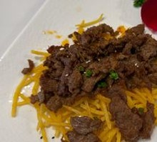 Nalati Grassland Scallion Beef