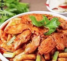 Sauce-Flavored Fish Fillet with Rice Noodles