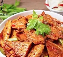 Sauce-Flavored Fish Fillet Stir-Fried with Naan