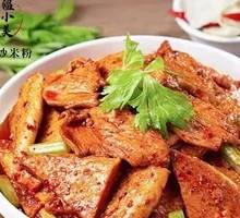 Stir-Fried Mushroom and Ham with Naan