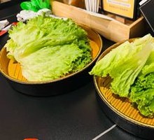 Yunnan Edge Lettuce