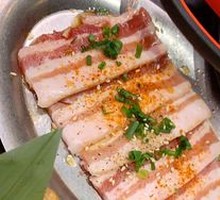 Black Pig Belly Pork