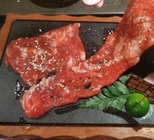 Devil's Heart Meat