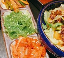 Shredded Vegetable Salad