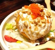 Explosive Potato Balls