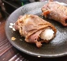 Big Face Brothers Beef Sushi Roll