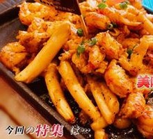Sizzling Spicy Lobster