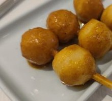 Herb Curry Fish Balls