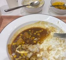 蔬菜咖喱蛋包饭