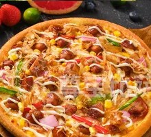 Japanese Teriyaki Chicken Pizza