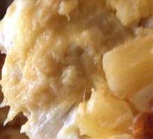 Sultan King Durian Pizza