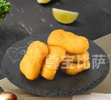 Black Pepper Chicken Cubes