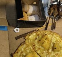 Golden尊 Cat's Mountain King Durian Mango Pizza