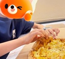 Sultan King Durian Pizza