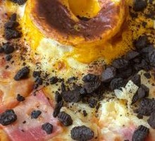 Volcano Lava Pizza
