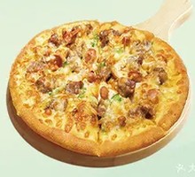 Teriyaki Beef Pizza