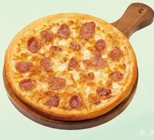 American Sausage Pizza
