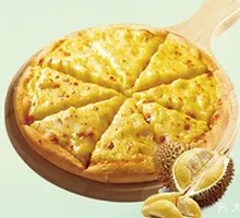 Golden Pillow Durian Pizza