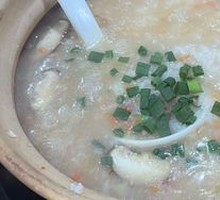 Seafood Congee