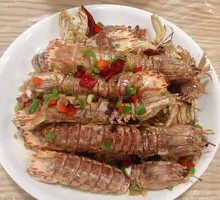 Salt and Pepper Prawn