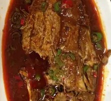 Dry-Burned Special Large Skinless Fish