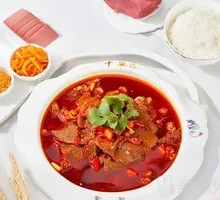 Family Special Beef Bone Hot Pot