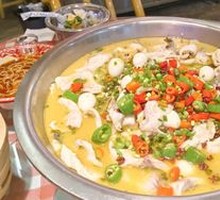 Big Bowl of Spicy and Numbing Fish