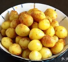Enshi Roasted Potatoes