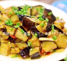 Home-style Eggplant