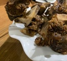 New Farmer Beef Bone