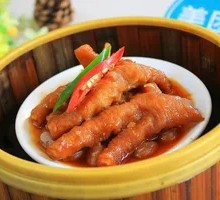 Ginger and Chili Sauce Burned Chicken Feet