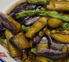 Eggplant Stir-Fried with Green Beans