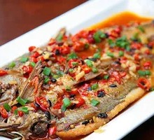 Dry-burned Large Catfish