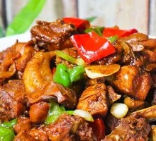 Kung Fu Braised Free-Range Chicken