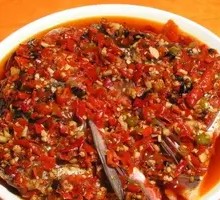 Chopped Chili Fish Head