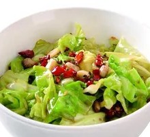 Spicy Shredded Cabbage