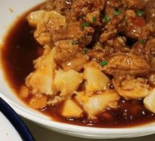 Steamed Pork Ribs with Taro