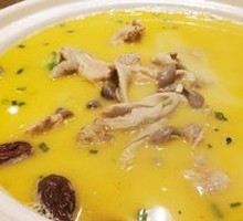 Pig's stomach chicken soup