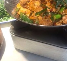 Fish Bladder Hot Pot