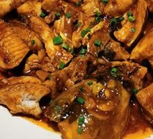 Braised Carp with Soy Sauce