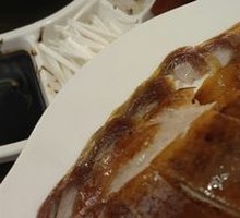 Jiu Xi Yan Roast Duck