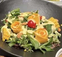 Nut Vegetable Salad