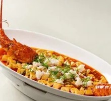 Spicy Mapo Tofu with Small Dragon