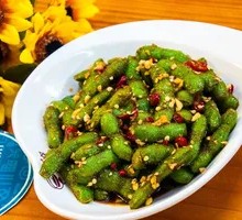 Spiced Soybeans Salad