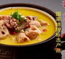 Pork Rib and Lotus Root Soup