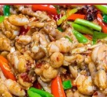 Sichuan-style Frog in Flat Pan