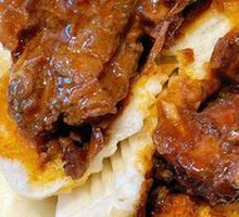 Signature Soft-Shelled Turtle Dumplings