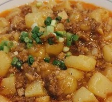 Minced Pork with Tofu Rice Cake