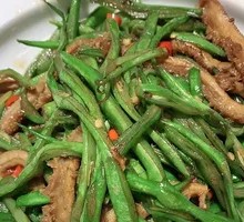 Stir-Fried String Beans with Beef Tripe