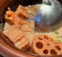 Braised Lotus Root Soup
